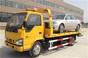 云县道路救援一般怎么收费